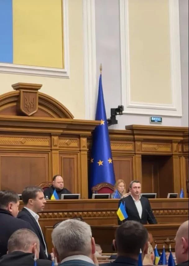 The Verkhovna Rada (VR) begins consideration of the appointment of Chernyshov as the Minister of National Unity