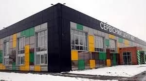 The Main Service Center of the Ministry of Internal Affairs will conduct an internal audit and replace managers