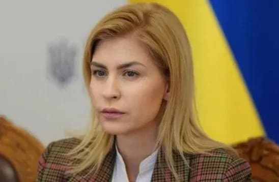 Стефанішина заявила, що має зброю