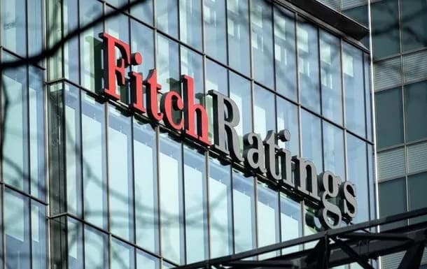 Fitch keeps Ukraine's rating at "limited default": what does this mean
