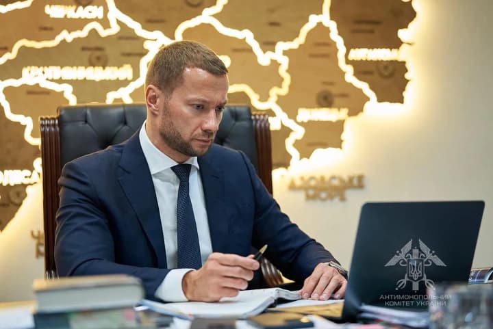 У справі голови АМКУ Кириленка завершено слідство