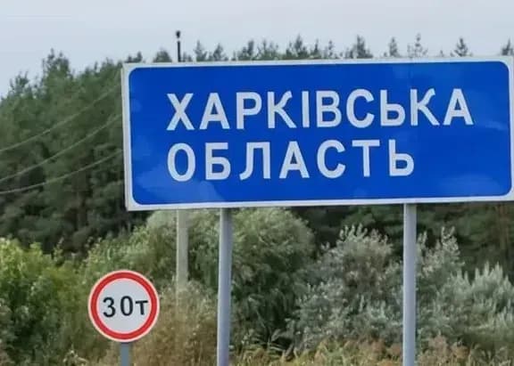 Подвійний ворожий обстріл Златополя на Харківщині: вже 10 постраждалих