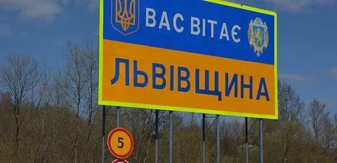 Армія рф атакувала об'єкти енергетики на Львівщині: змінюються графіки відключень світла