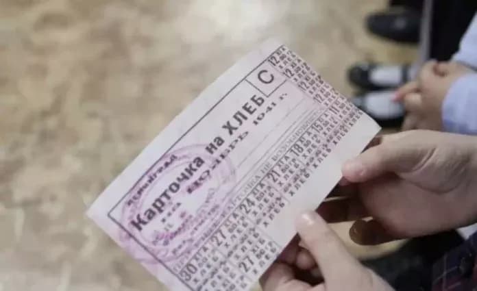 У рф хочуть повернути продуктові талони часів СРСР по всій країні