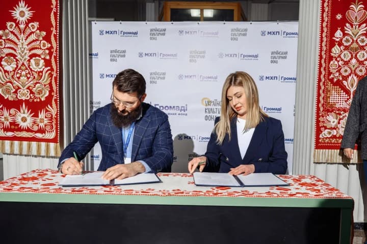 The Ukrainian Cultural Foundation and the MHP-Hromadske Charitable Foundation signed a Memorandum of Cooperation and Partnership