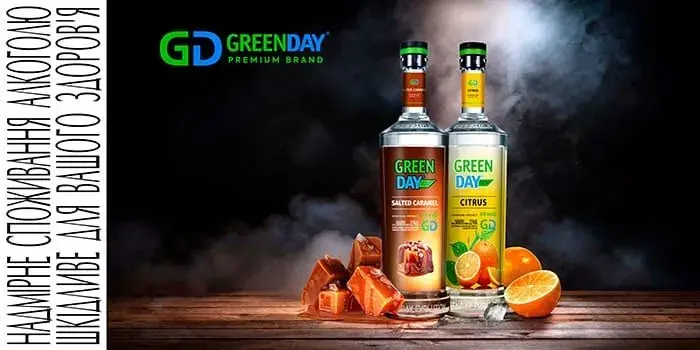 GREEN DAY PREMIUM BRAND. The evolution continues