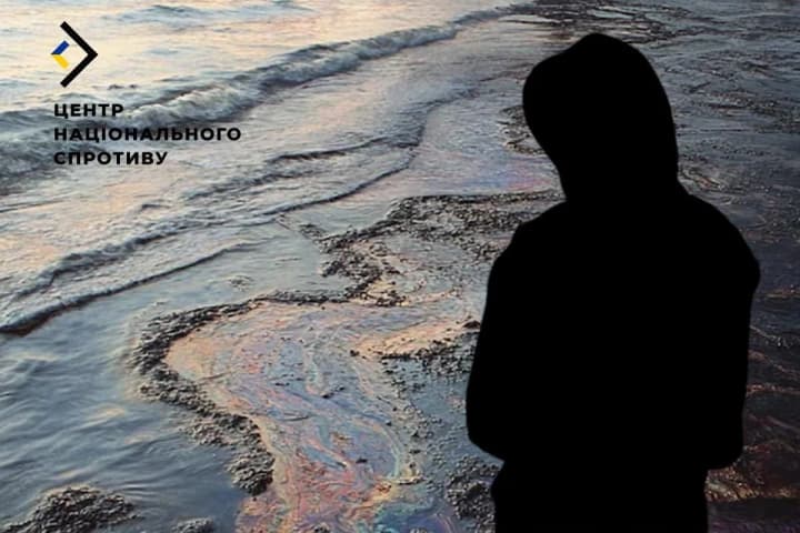 Оккупанты заставляют студентов ликвидировать нефтяную катастрофу в Керченском проливе - Сопротивление