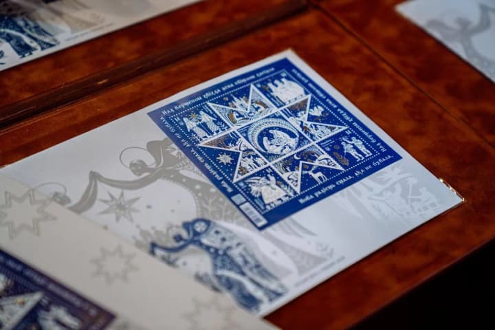 Ukrposhta has issued a new Christmas stamp: what it looks like