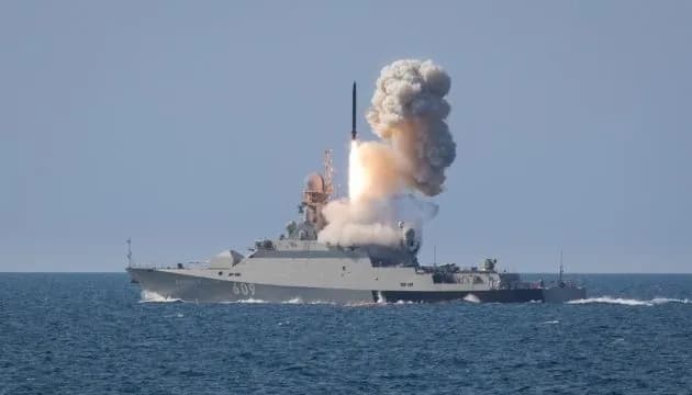 росія тримає у Чорному морі один ракетоносій - ВМС ЗСУ