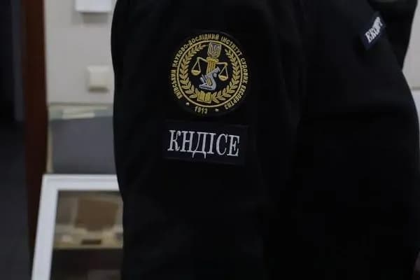 From missile strikes to environmental crimes: the contribution of Kyiv Scientific Research Institute of Forensic Expertise to the fight against the aggressor