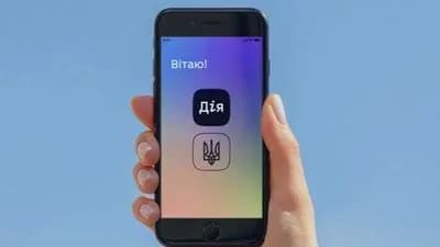 Аннулировать бронирование работника теперь можно в "Дії"