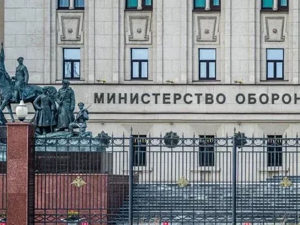 рф разработала планы атаки на АЭС и заводы в Японии и Корее - Financial Times