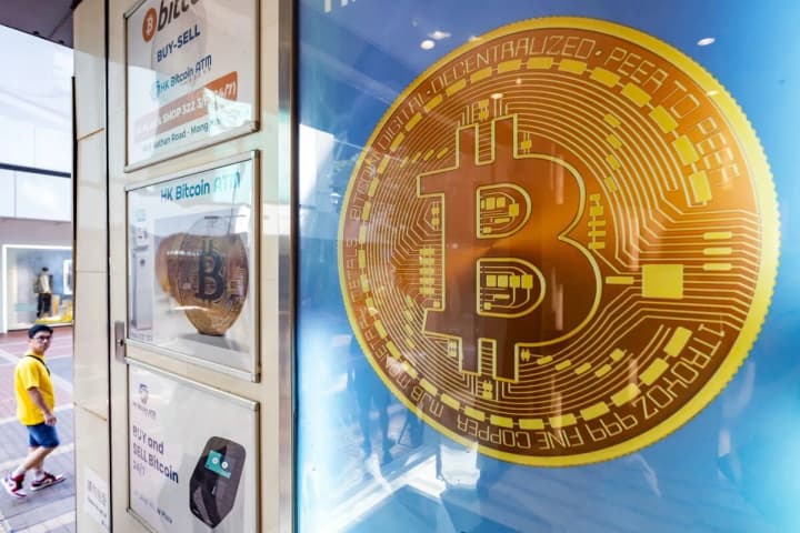 Bitcoin lost 3.2% after a record increase to over $108,000