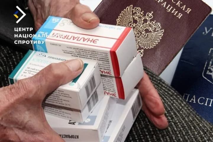 Aggressor imposes new restrictions on Ukrainians without Russian passports