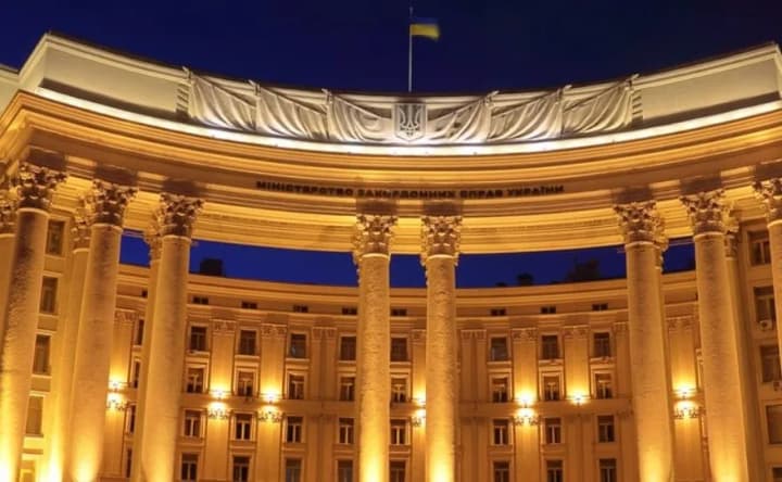 Ukraine's Foreign Ministry comments on UN accusations of violation of religious freedoms