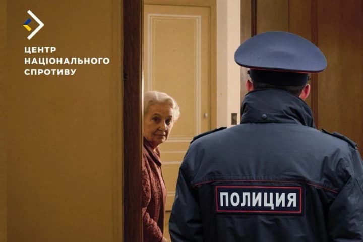 З березня окупанти на ТОТ вважатимуть "мігрантами" українців, які не обміняли паспорт на російський - ЦНС