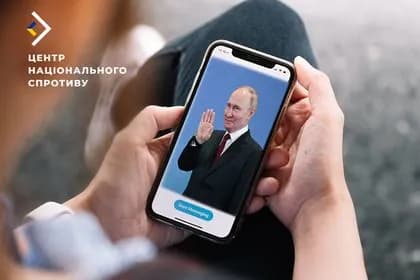 Russian invaders launch a chatbot to hold illegal elections in the TOT of Ukraine - Resistance