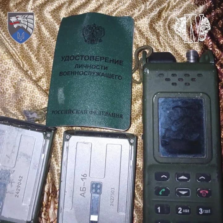 Ukrainian Special Forces eliminate a group of DPRK military in Kursk region