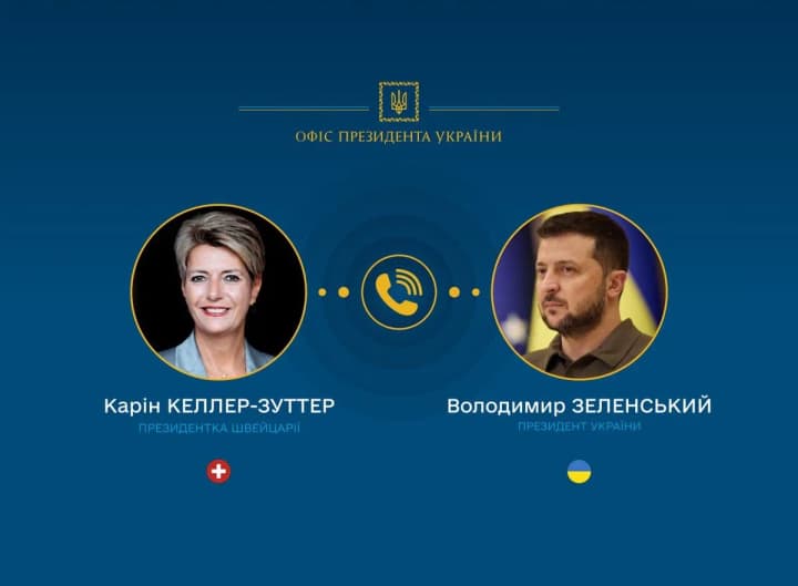 Zelensky had his first conversation with the new President of Switzerland: what was discussed