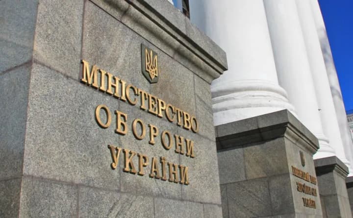 Elections to the Anti-Corruption Council at the Ministry of Defense have taken place