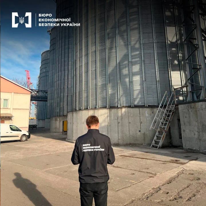 The BEA exposed a group of companies that were used to withdraw funds of American investors in tax evasion during wheat transshipment