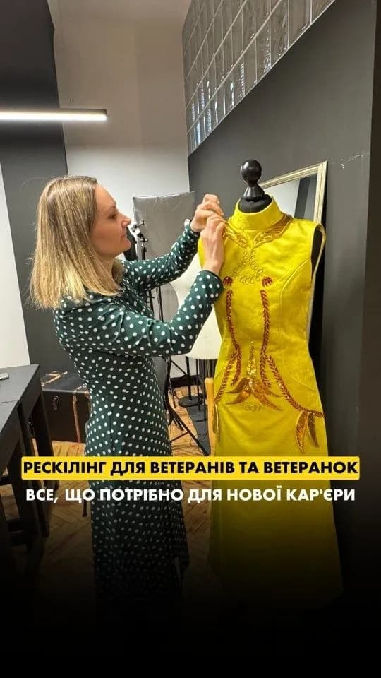 From graphic design to management: with the support of the MHP Next Door program, a Veteran Development Center was created at an educational institution in Kyiv