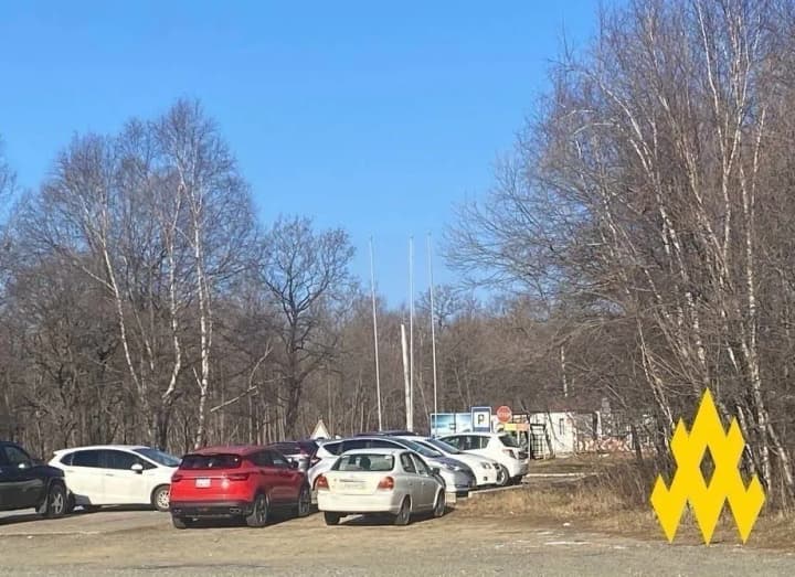 "ATESH discovered a nuclear unit of the Russian Defense Ministry in the Far East