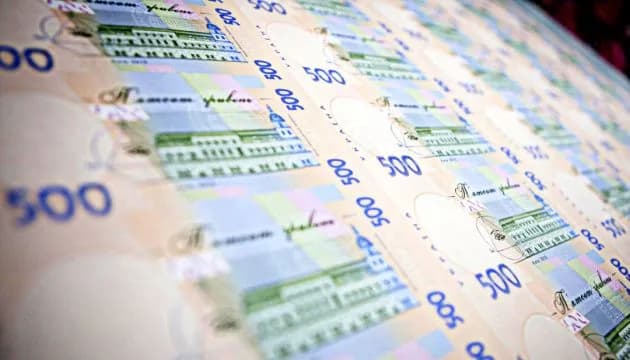 Уряд виділив додаткові 5 млрд грн для виплат "зимової тисячі"