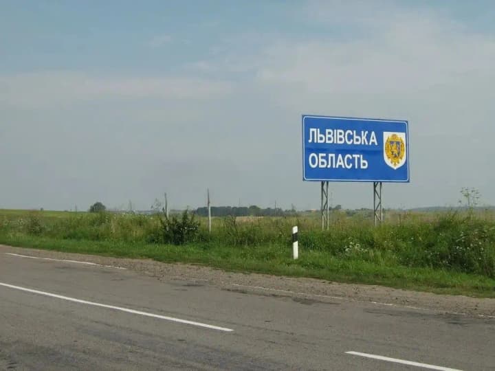 Enemy launches missile attack on two critical infrastructure facilities in Lviv region - RMA