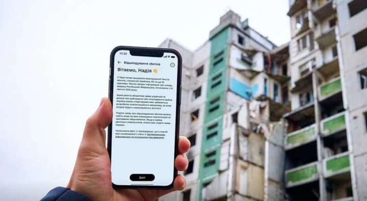 Як подати заявку щодо загибелі близьких родичів у Міжнародний реєстр збитків: інструкція 