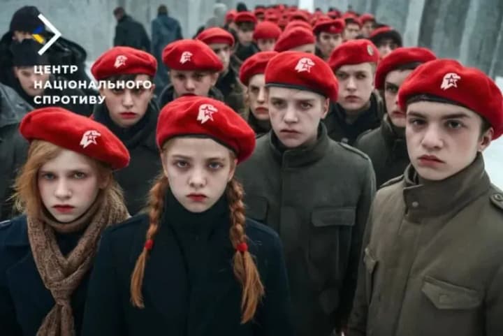 Оккупанты планируют вдвое увеличить "юнармию", принудительно вербуя детей - ЦНС