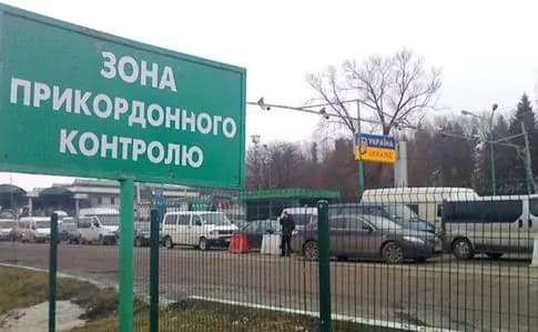 Passenger traffic at the border of Ukraine: new figures and trends in 2025