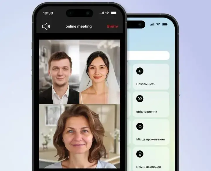 Online marriage in Diya is working again - Fedorov