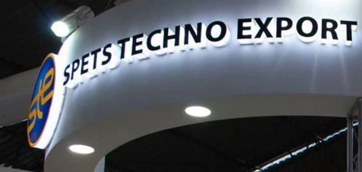 Справа про неякісні кулемети: "Спецтехноекспорт" був готовий усунути несправності