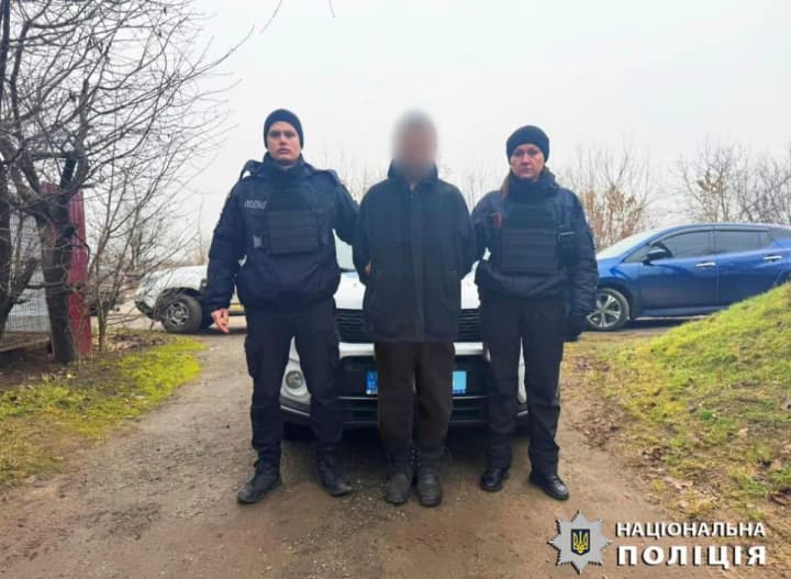 Man detained in Kyiv region for desecration of state flag: he faces up to three years in prison