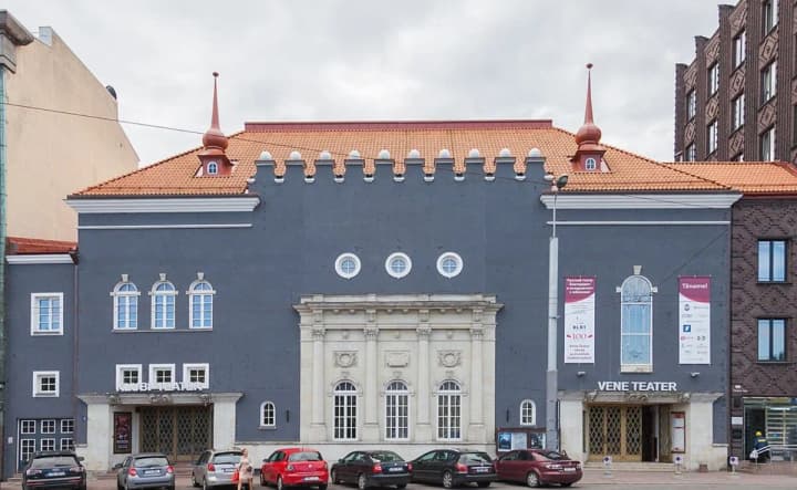 Changing the name due to historical challenges: the Estonian theater refuses to use the word “Russian”