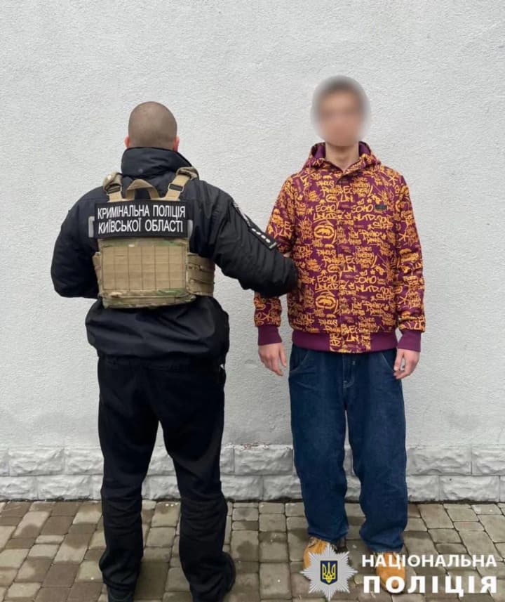 Beating of a boy in Kyiv region: law enforcement officers initiate criminal proceedings