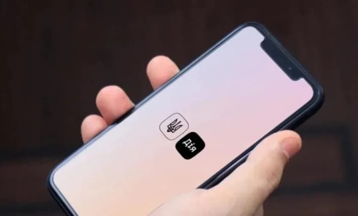 У "Дії" відновили роботу 13 будівельних сервісів