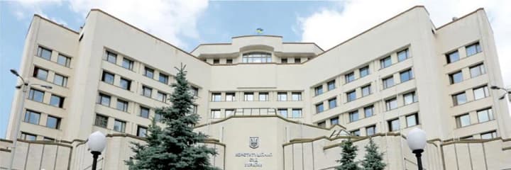 The terms of three judges of the Constitutional Court of Ukraine (CCU) expire on January 27: what does this mean for the court