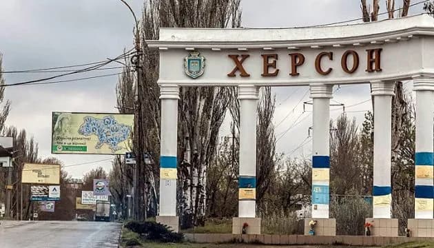 Russian drone attacks tractor in Kherson: one victim