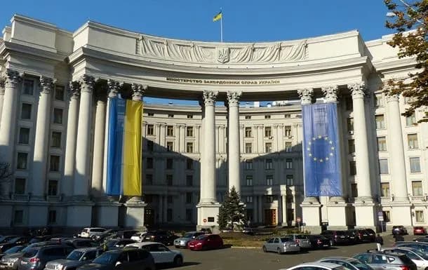 MFA of Ukraine welcomes adoption of PACE resolution on AML regulation
