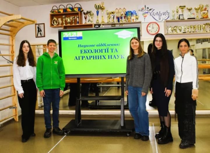 Brovary educates scientists: the Palace of Creativity hosts a branch of the Junior Academy of Sciences