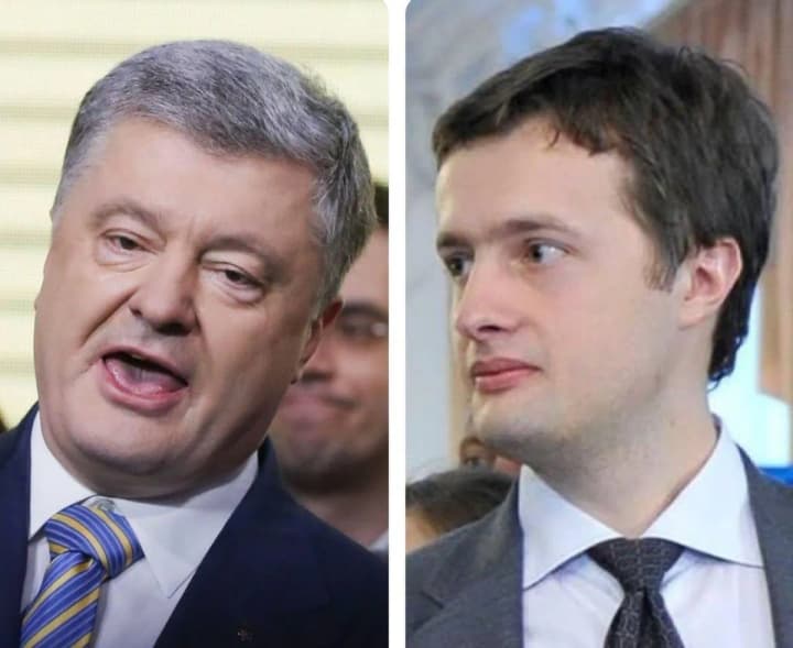 Все имущество сына Порошенко было арестовано из-за неуплаты штрафа за уклонение от армии