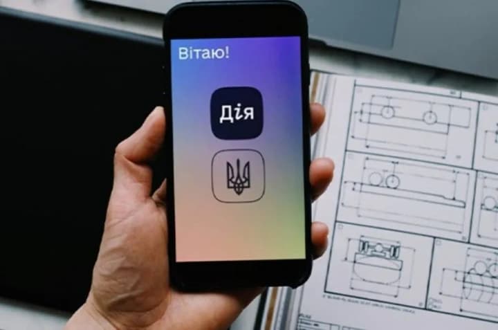 "Дія" знову приймає заяви для міжнародного реєстру збитків за зруйноване житло