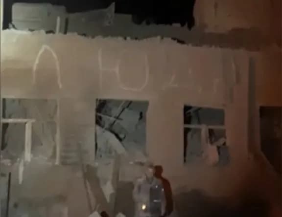 В Генштабе обнародовали видео последствий авиаудара рф по интернату в Судже, где были десятки гражданских