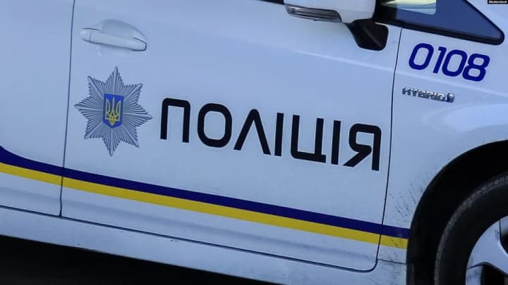 An explosion occurs near the building of the RCC and JV in Pavlohrad, Dnipropetrovs'k region