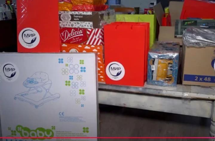 Charitable Foundation “Mir” helps children and families during the war in Ukraine