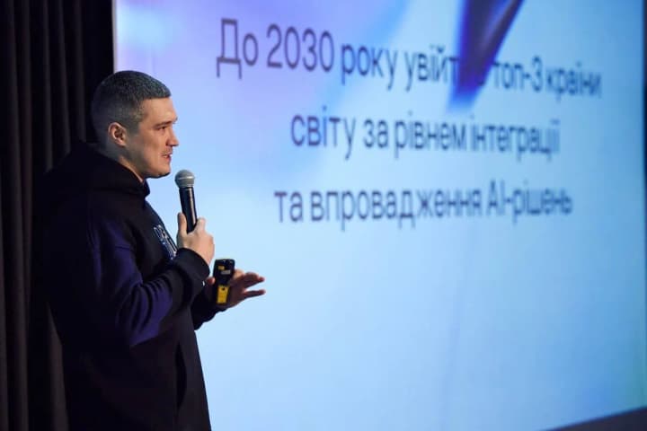 ШІ для держави, бізнесу та освіти: Мінцифра запустила WINWIN AI Center of Excellence