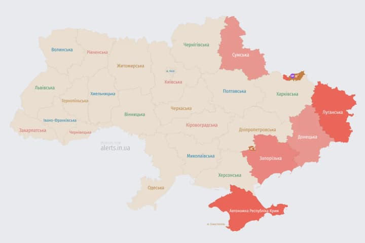 Explosion occurs in Zaporizhzhia amid air raid alert