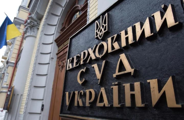 Верховный Суд объяснил, когда начинается военная служба у мобилизованных